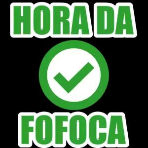 HORA DA FOFOCA  - getsticker.com