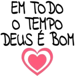 Amém