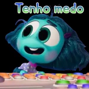 Tenho medo - getsticker.com