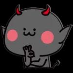diabinho cute...