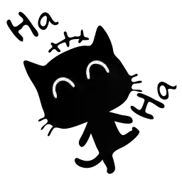 feliz aniversário 🥳🎂