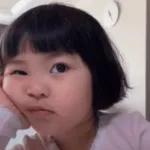 coreana 