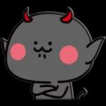 diabinho cute...