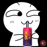 Xonei 