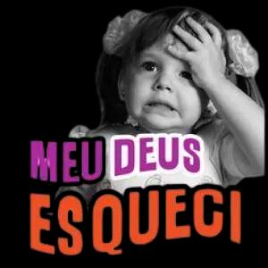 MEU DEUS ESQUECI - getsticker.com