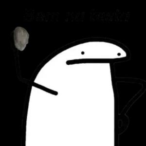 Bem na testa - getsticker.com