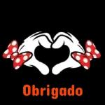 te amo 