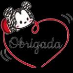 eu te amo!