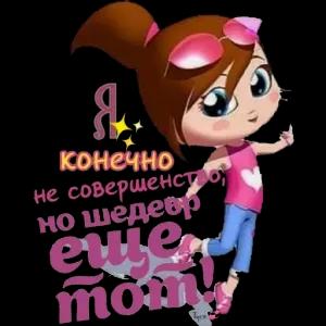 AEH3qw
