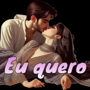 Eu quero - getsticker.com