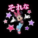 1、 楽しみが腕なら、あなたが一番強い人であってほしい