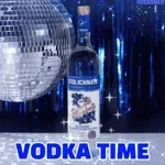 DJ