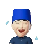DI SINI HUJAN