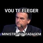 hozana 