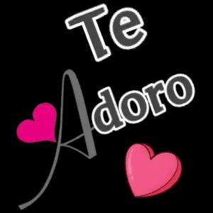 Те - Adoro  - getsticker.com