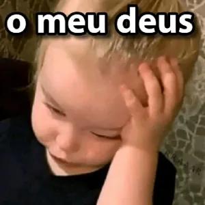 o meu deus - getsticker.com