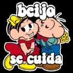amo amo