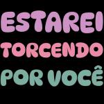 minha vida