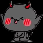 diabinho cute...