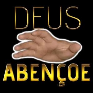 DEUS ABENÇOE - getsticker.com