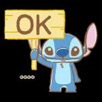 stich