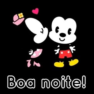 Boa noite! - getsticker.com