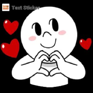 Text Sticker - getsticker.com