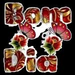 Bom dia!