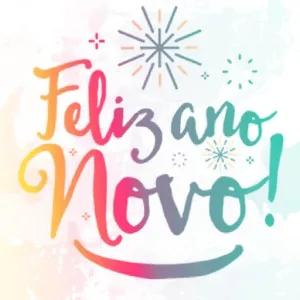 Feliz ano Novo!  - getsticker.com
