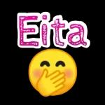 Amém Assim Seja