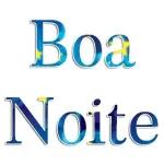 figurinhas de boa noite