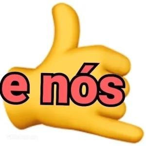 e nós - getsticker.com