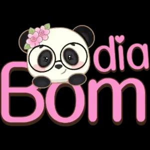 Bom dia - getsticker.com