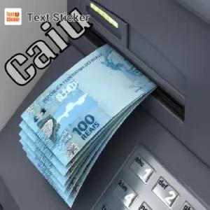caiu - getsticker.com