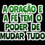 SEXTOU