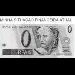 quem