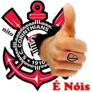 É Nóis - getsticker.com