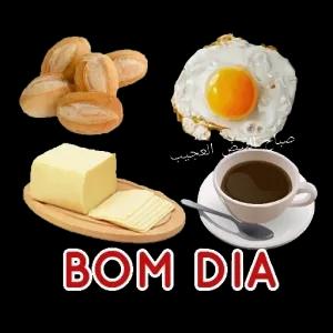 BOM DIA - getsticker.com
