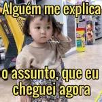 onça