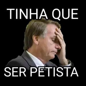 ePTDGL