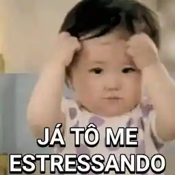 EU MERECO