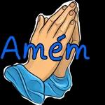  Amém