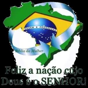 S3rUFB