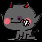 diabinho cute...