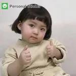 coreaninha