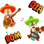 Утро доброе!