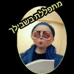 הורדה חינם, עדכונים יומיים, אין צורך בכניסה