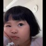 Coreana
