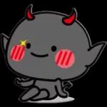 diabinho cute...