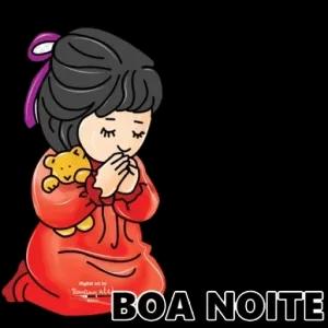 BOA NOITE - getsticker.com
